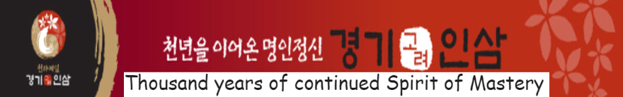 6년근 홍삼 녹용스틱 10ml X 10 ea X 3 Pack